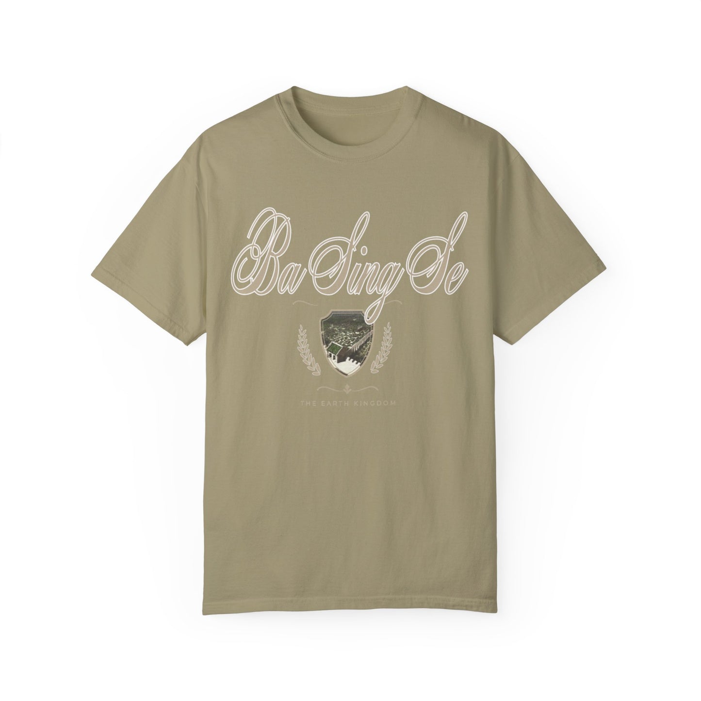 Ba Sing Se Vintage Destination Tee