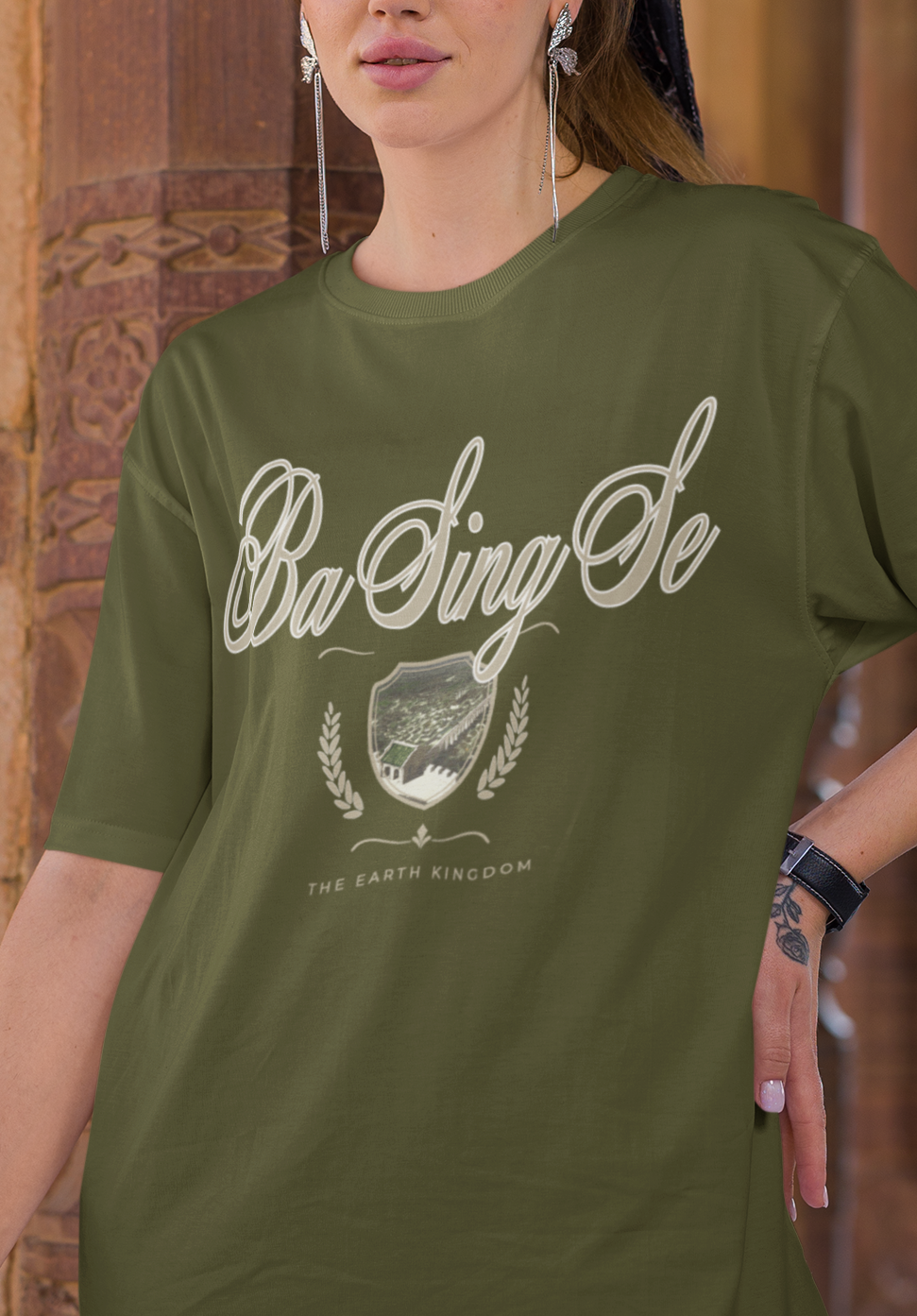 Ba Sing Se Vintage Destination Tee