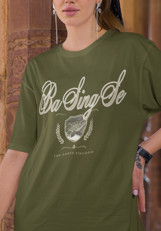 Ba Sing Se Vintage Destination Tee